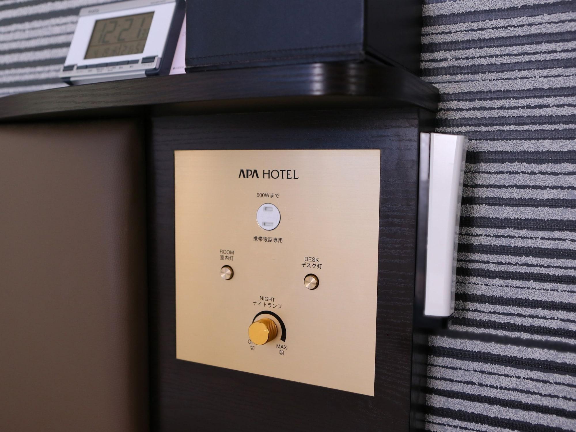 APA Hotel Higashi-Nihombashi-Ekimae Tokyo Bagian luar foto