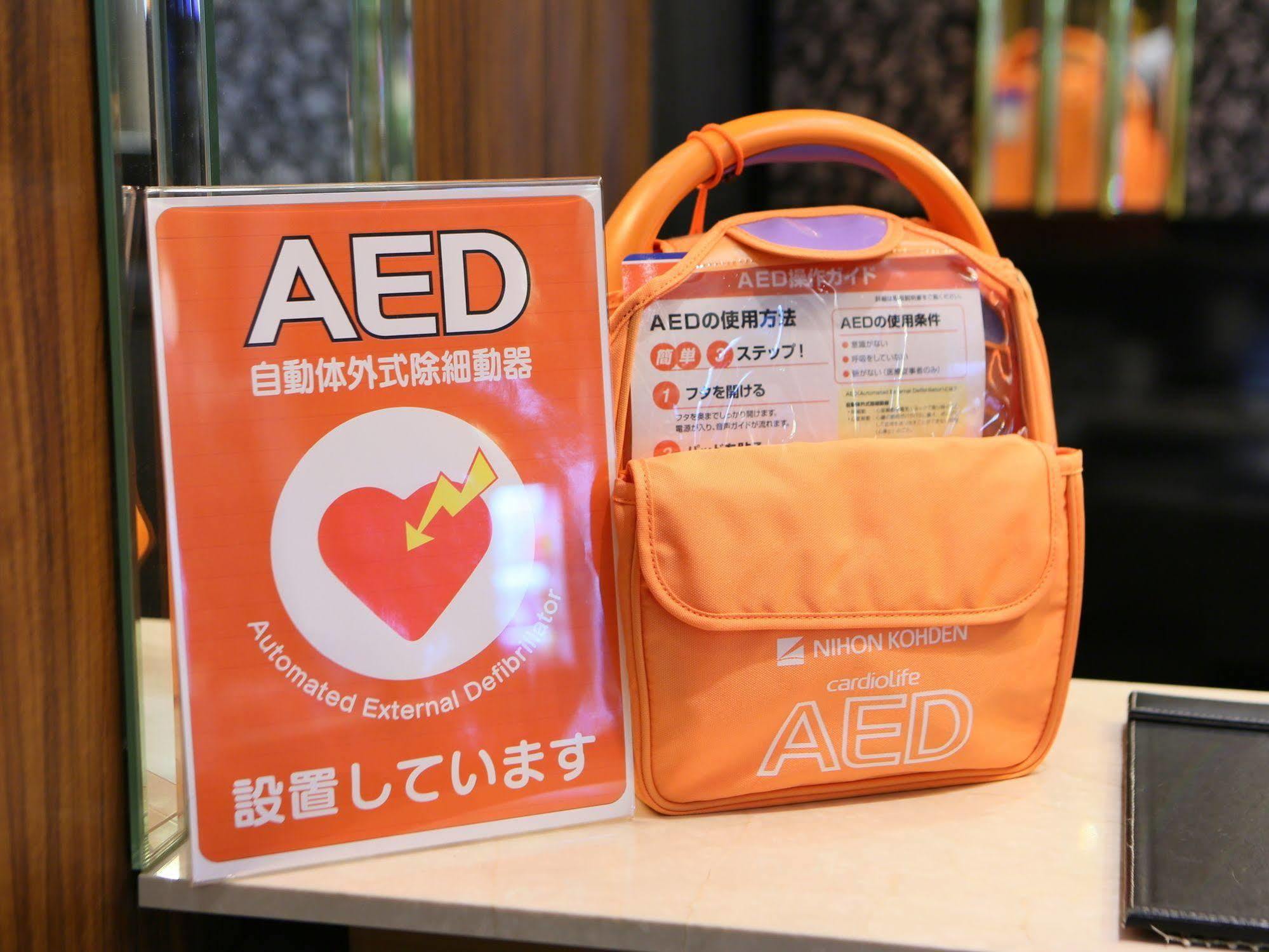 APA Hotel Higashi-Nihombashi-Ekimae Tokyo Bagian luar foto