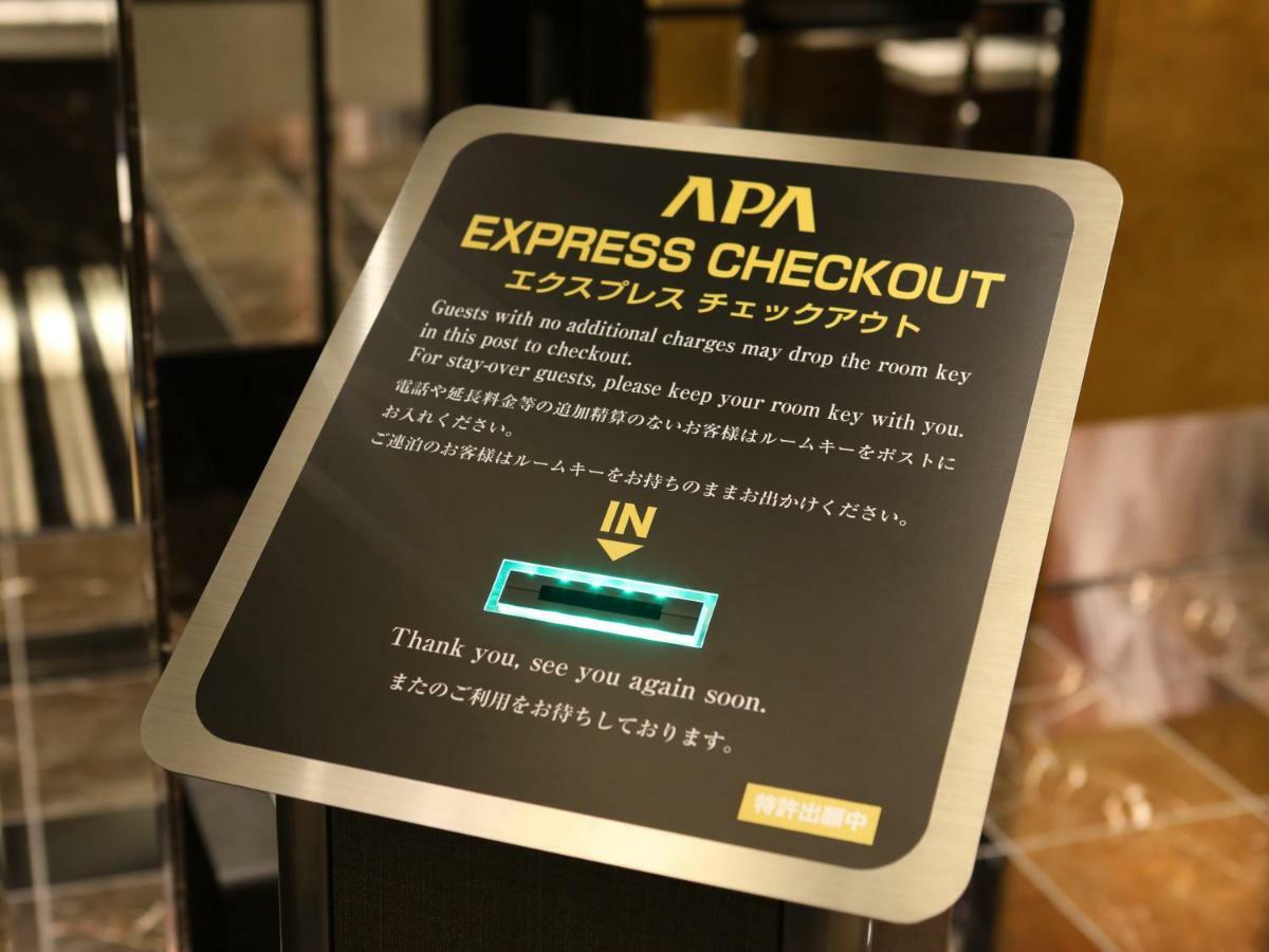 APA Hotel Higashi-Nihombashi-Ekimae Tokyo Bagian luar foto